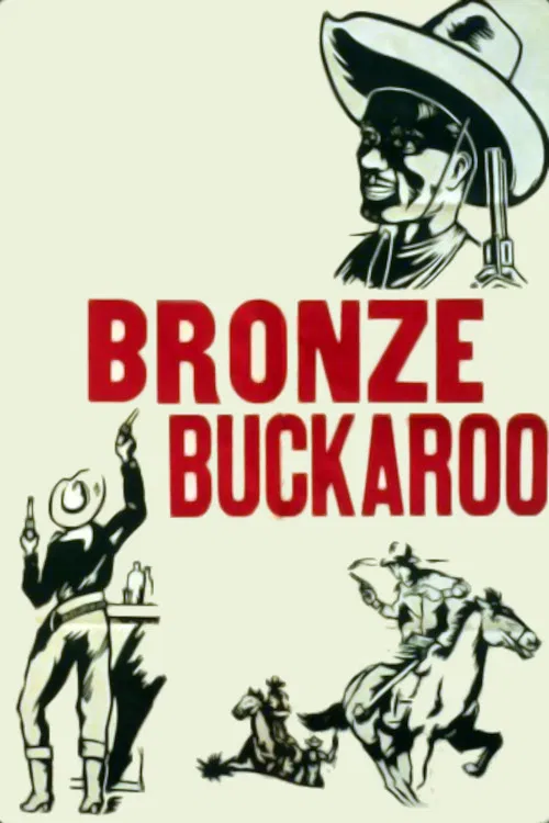 The Bronze Buckaroo постер