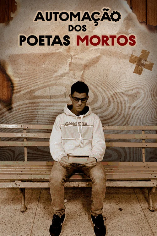 Automação dos Poetas Mortos постер