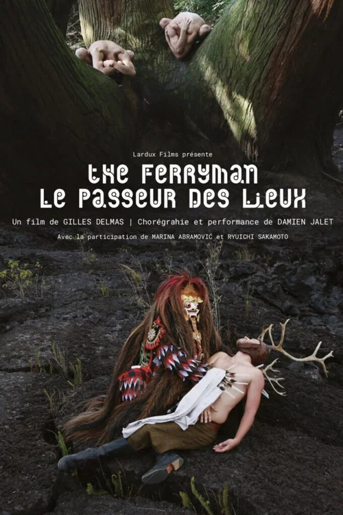 Le passeur des Lieux постер