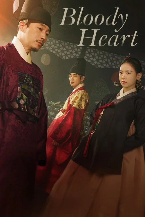 Bloody Heart постер