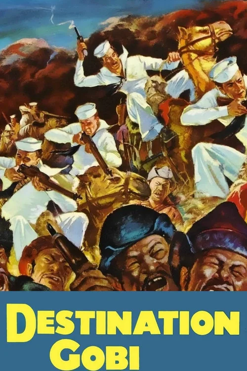 Место назначение Гоби постер