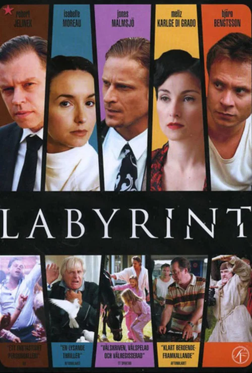 Labyrint постер