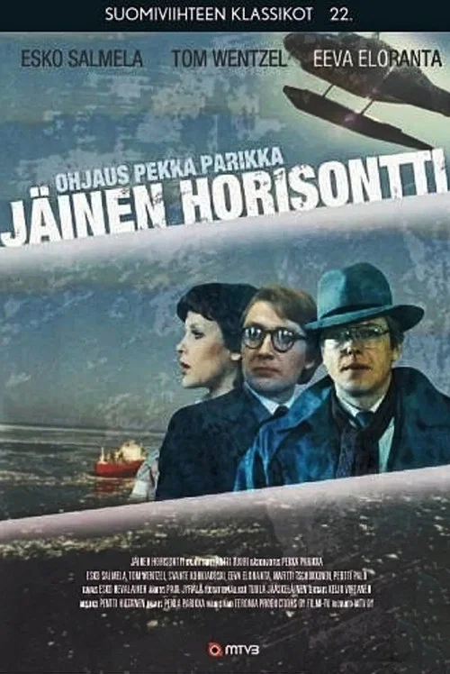 Jäinen horisontti постер