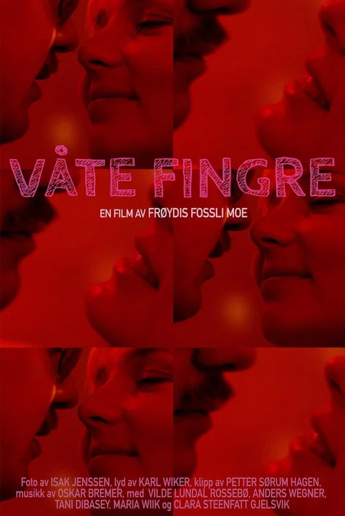 Våte Fingre постер