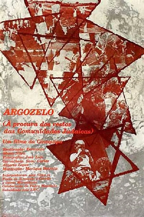 Argozelo постер