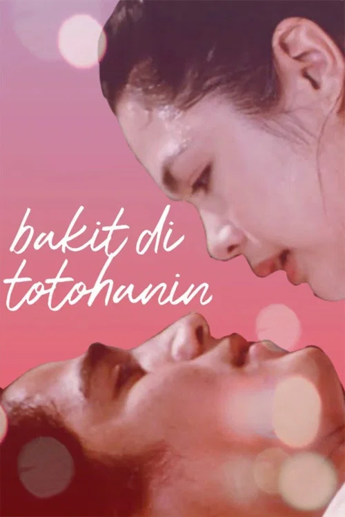 Bakit 'Di Totohanin постер