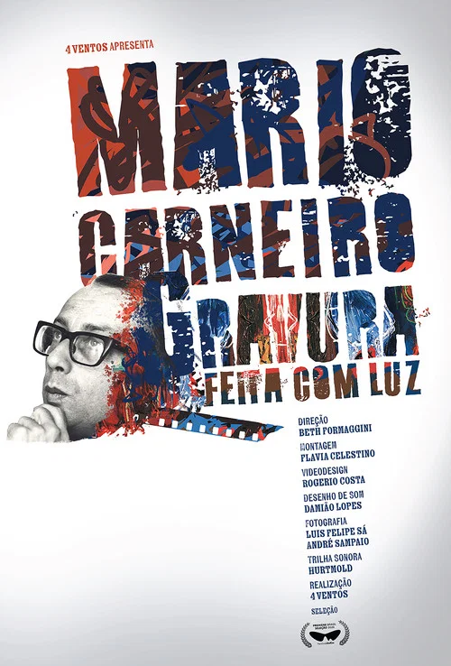Mario Carneiro - Gravura Feita de Luz постер