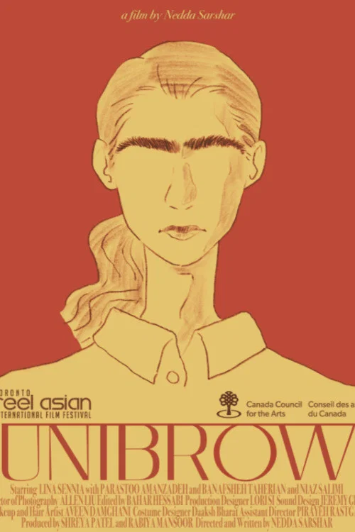 Unibrow постер