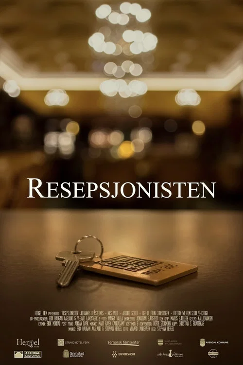 Resepsjonisten постер