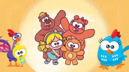 Эпизод 4