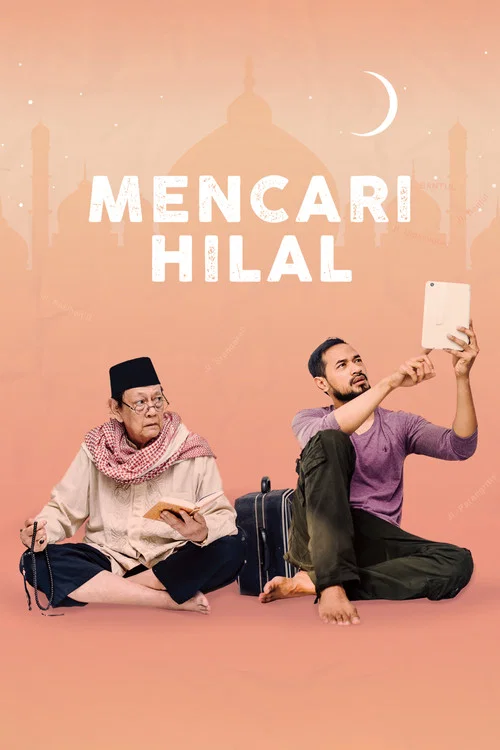 Mencari Hilal постер