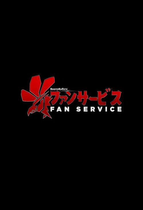 Fan Service постер