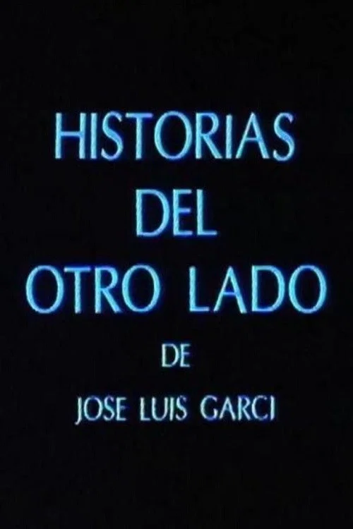 Historias del otro lado постер