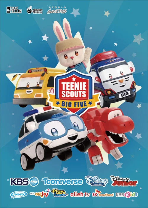 Teenie Scouts BigFive постер