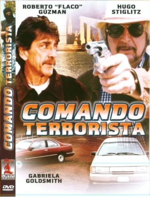 Comando Terrorista постер
