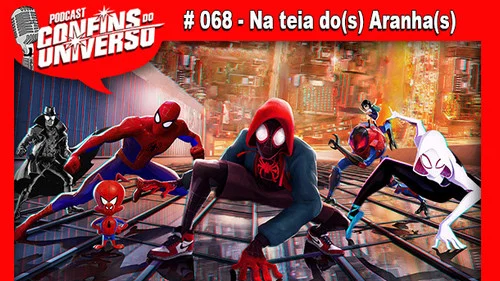Эпизод 2