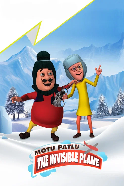 Motu Patlu - The Invisible Plane постер