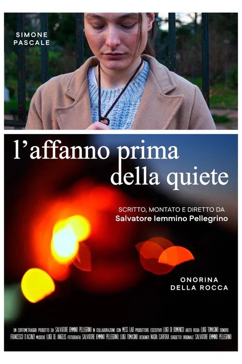 l'affanno prima della quiete постер