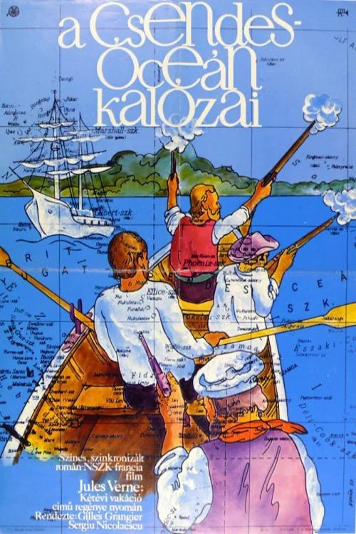 Pirații din Pacific постер