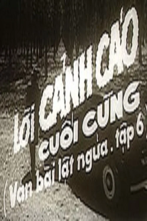 Ván bài lật ngửa 6: Lời cảnh cáo cuối cùng постер