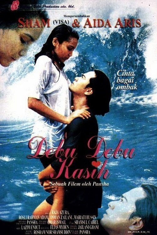 Debu Debu Kasih постер
