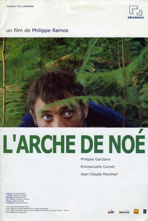 L'arche de Noé постер