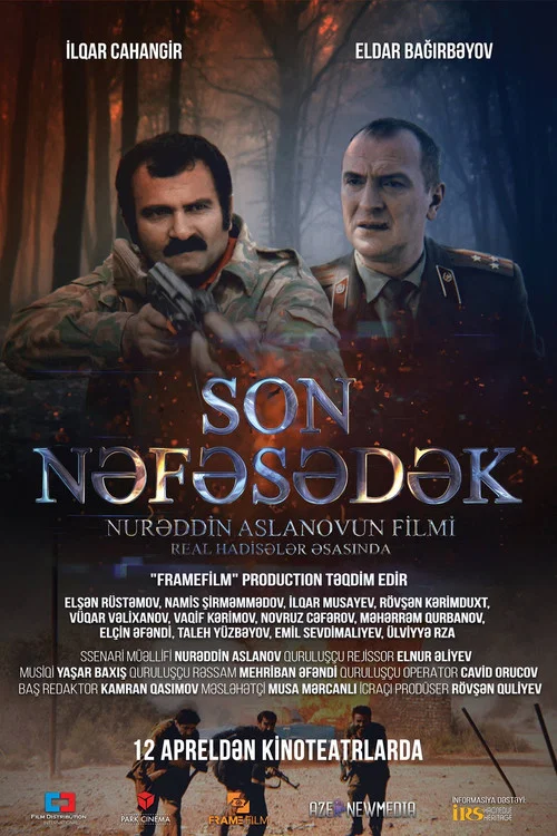 Son nəfəsədək постер