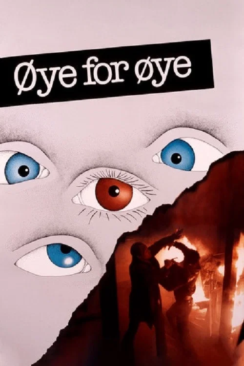 Øye for øye постер