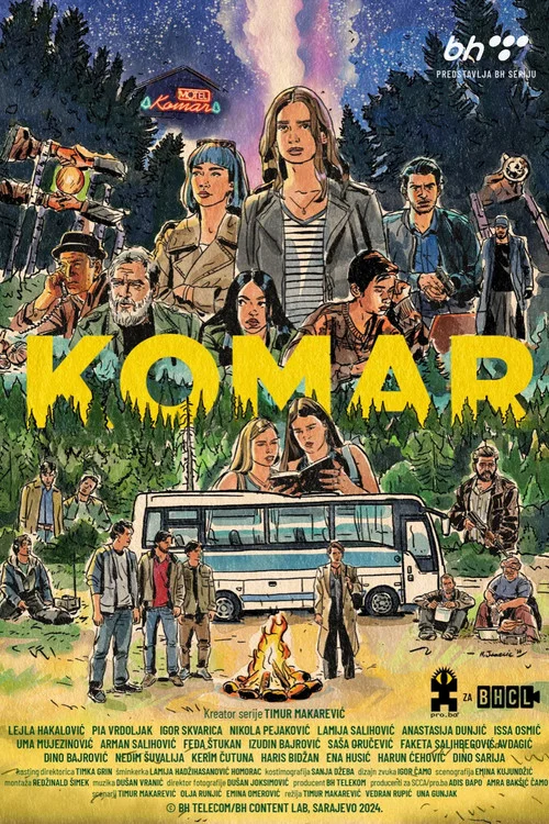 Komar постер