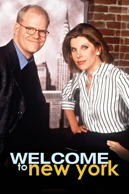 Welcome to New York постер