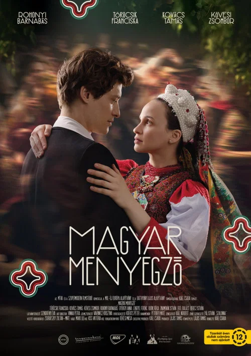 Magyar menyegző постер