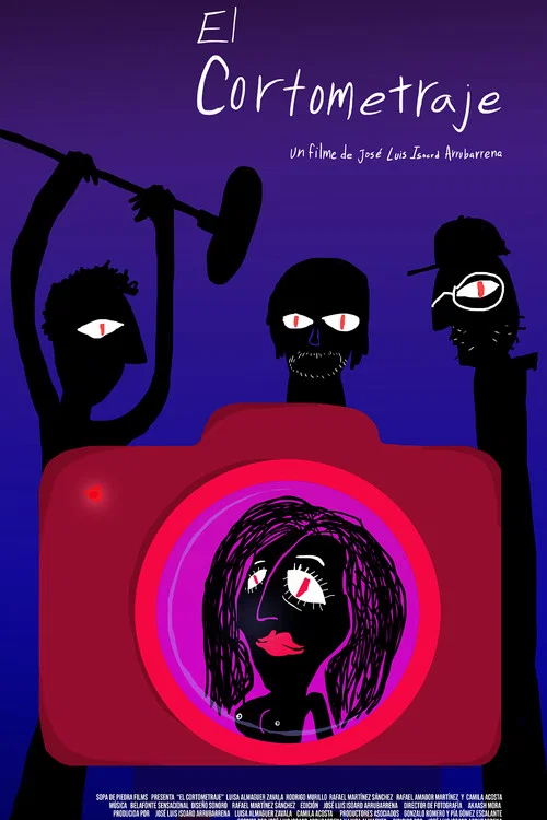 El cortometraje постер