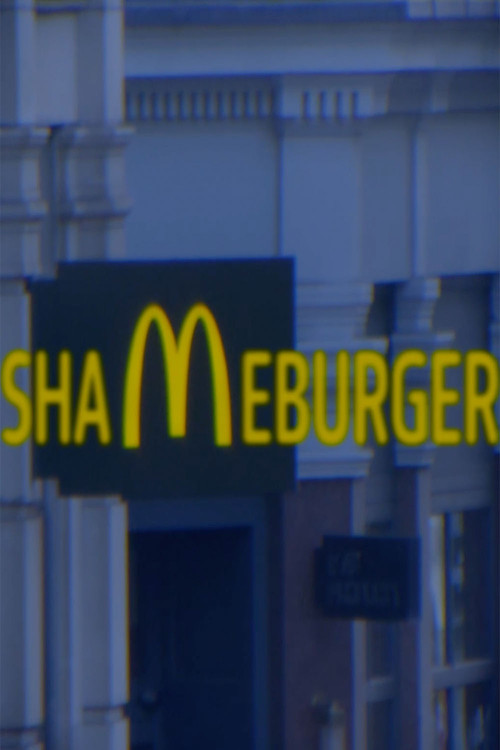 Shameburger постер