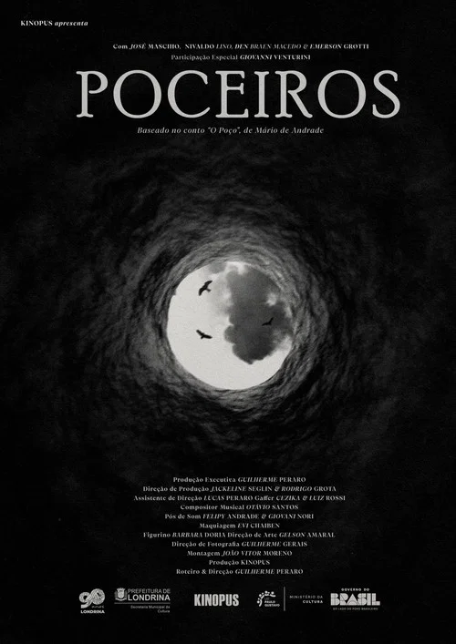 Poceiros постер