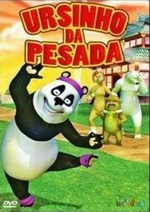 Ursinho da Pesada постер