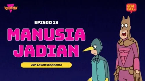 Эпизод 13