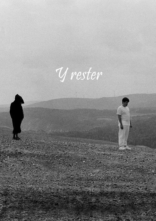 Y rester постер