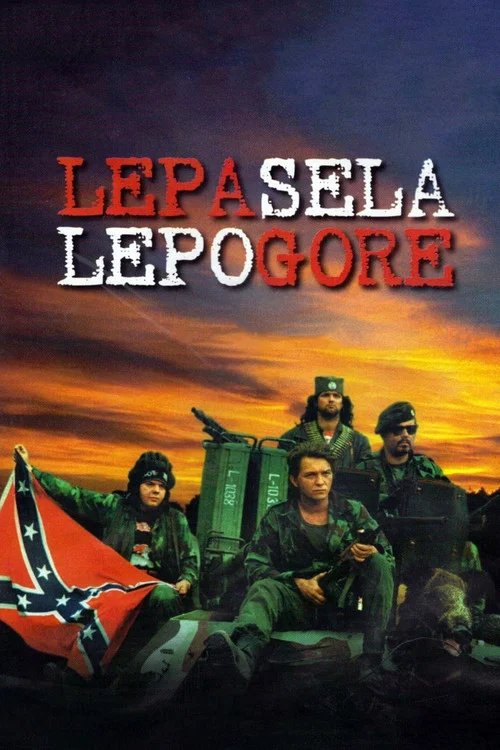 Красивые деревни красиво горят постер