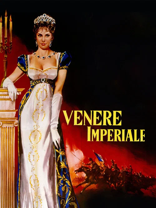 Venere imperiale постер