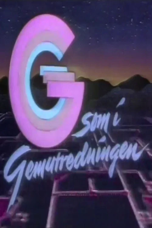 G - som i Gemutredningen постер