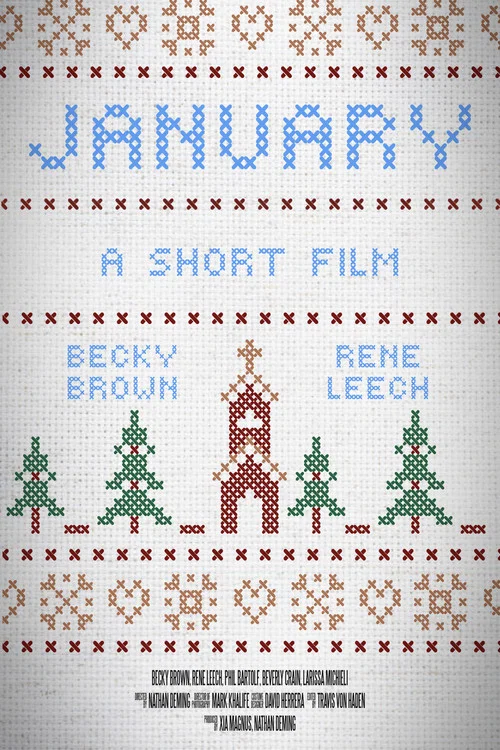 January постер