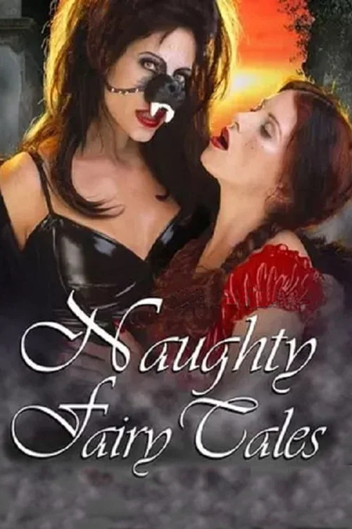 Marilyn Chambers' Naughty Fairy Tales постер