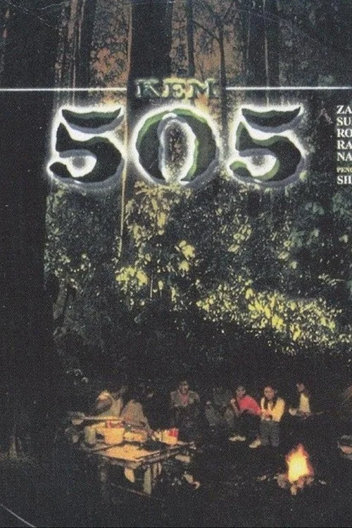 Kem 505 постер