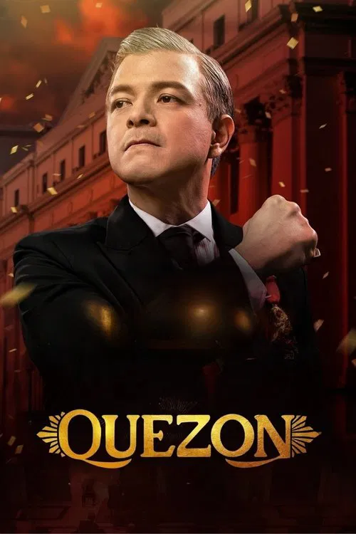 Quezon постер