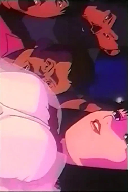 Manga Erotica постер