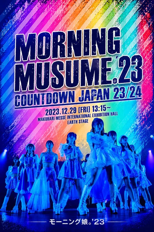 モーニング娘。'23 — COUNTDOWN JAPAN 23/24 постер