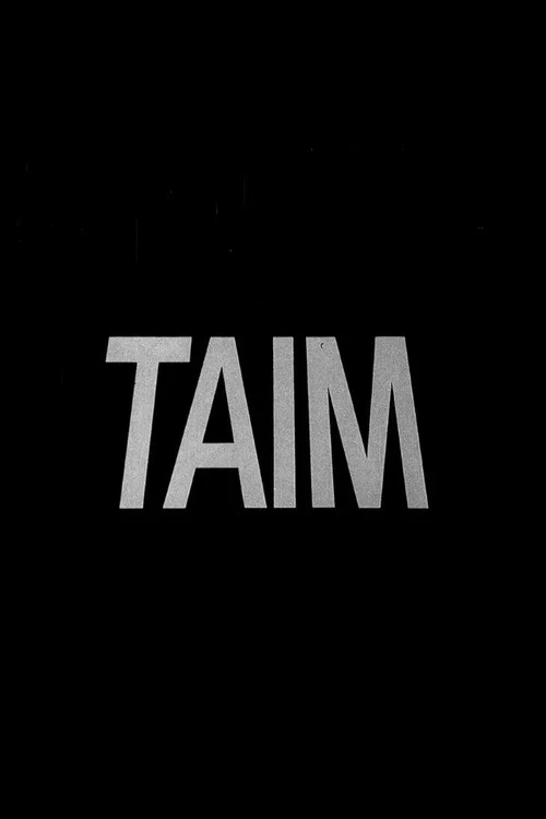 Taim постер