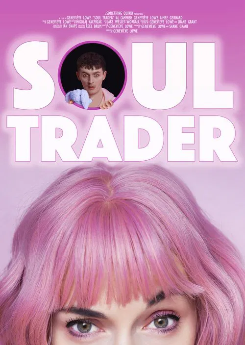 Soul Trader постер