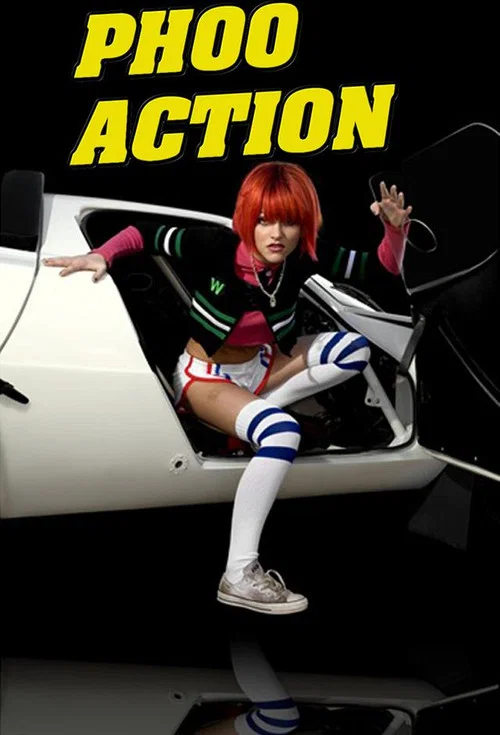 Phoo Action постер