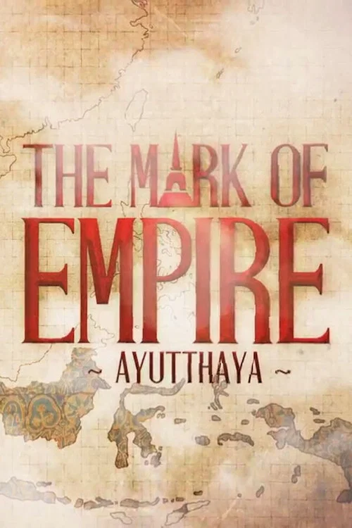 The Mark Of Empire постер